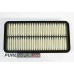 Original Air Filter Assembly - ALL YEARS Except Beams - 3SGE 3SGTE 5SFE 3SFE - SW20 SW21 - Genuine Toyota NEW